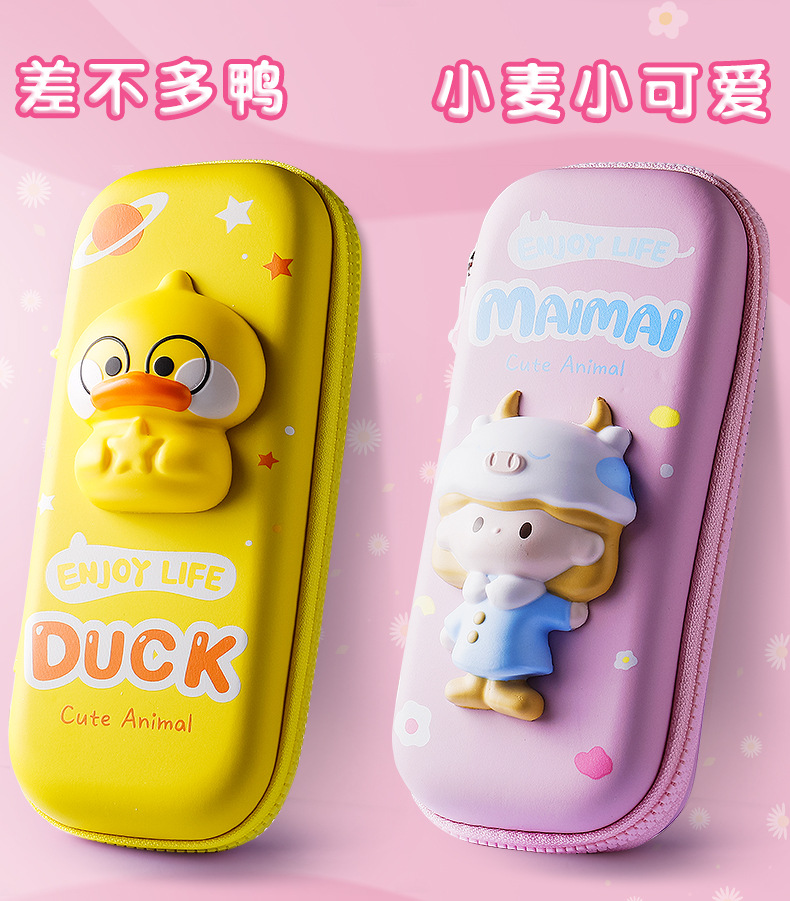 Maihe Decompression Pencil Case Double-Layer Eva Internet Celebrity Decompression Pencil Case Large Capacity Multifunctional Stationery Box Ins Tide