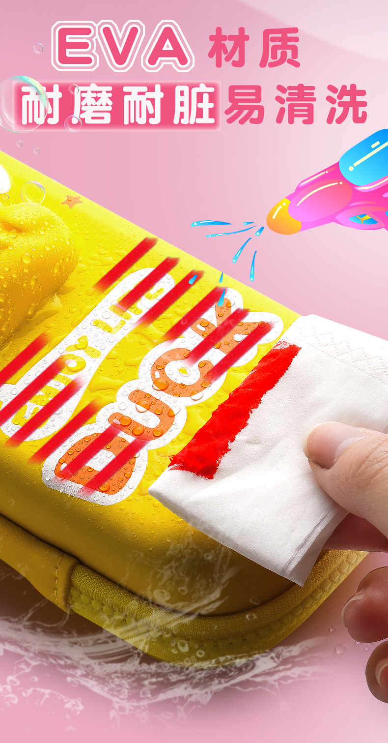 Maihe Decompression Pencil Case Double-Layer Eva Internet Celebrity Decompression Pencil Case Large Capacity Multifunctional Stationery Box Ins Tide