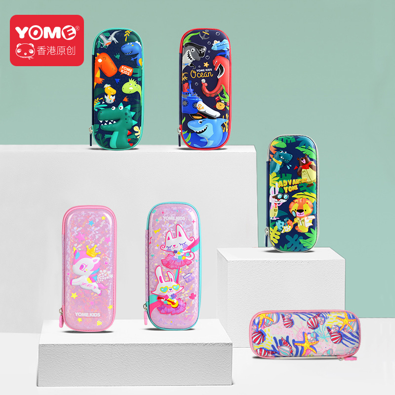 Yome Stationery Box Pupils&#039; Pencil Case Cartoon Lead Eva Children&#039;s Pencil Case Modeling Creative Student Stationery Storage Bag