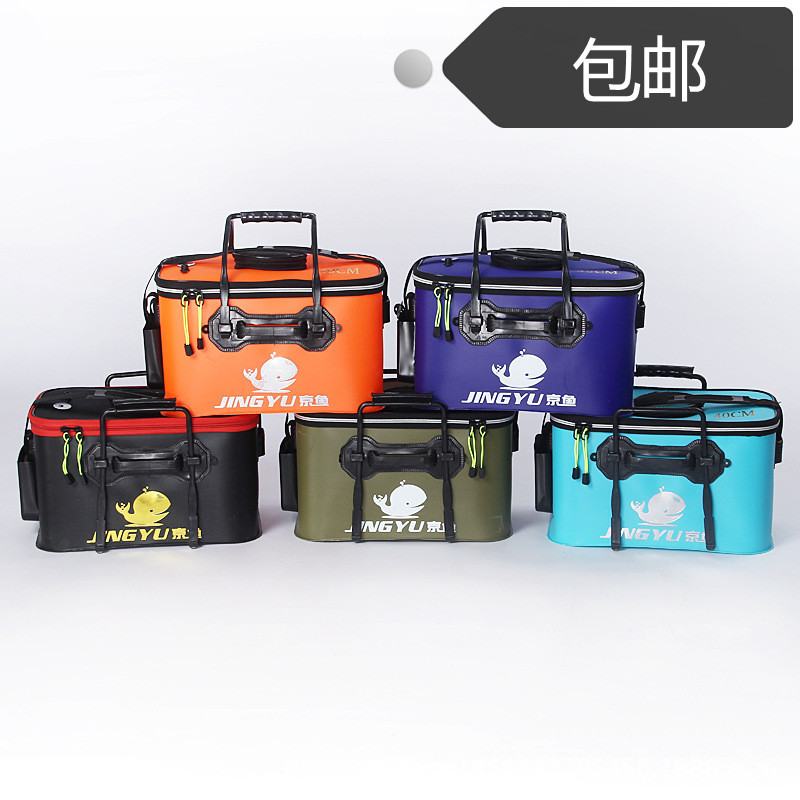 Factory Special Offer Folding Eva Fishing Bucket Fish Bucket Thickened Multi-Functional New Live Fish Bucket Fish Box Fish Bucket