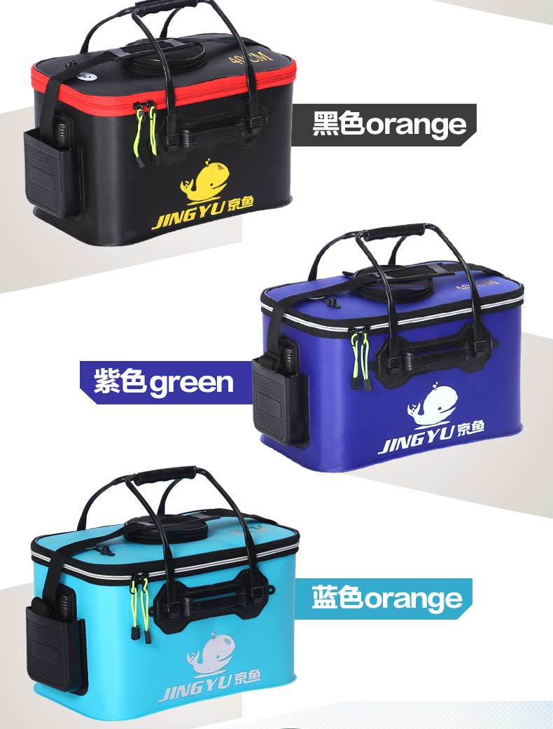 Factory Special Offer Folding Eva Fishing Bucket Fish Bucket Thickened Multi-Functional New Live Fish Bucket Fish Box Fish Bucket