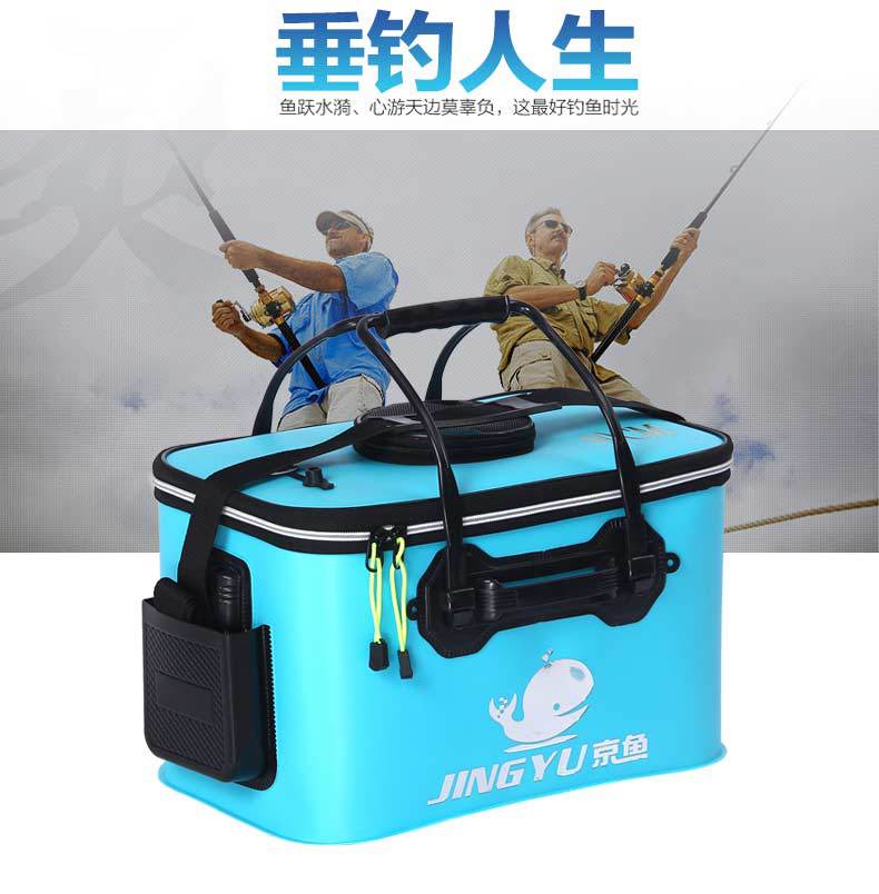 Factory Special Offer Folding Eva Fishing Bucket Fish Bucket Thickened Multi-Functional New Live Fish Bucket Fish Box Fish Bucket