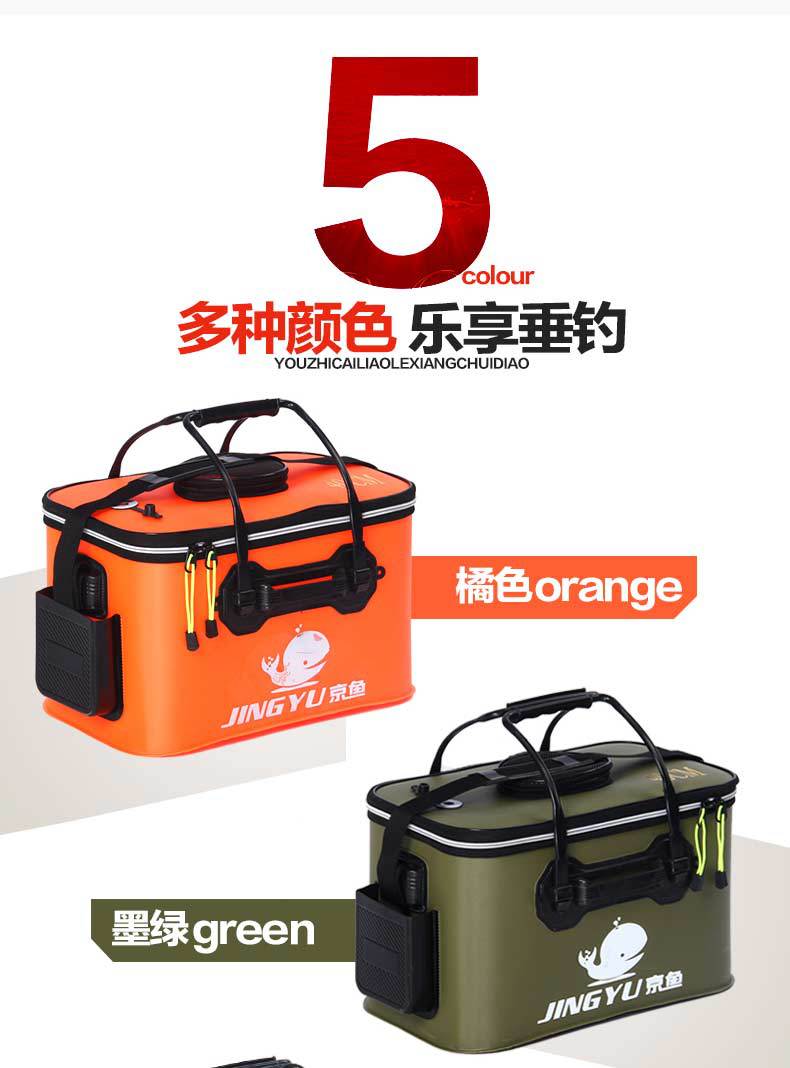 Factory Special Offer Folding Eva Fishing Bucket Fish Bucket Thickened Multi-Functional New Live Fish Bucket Fish Box Fish Bucket