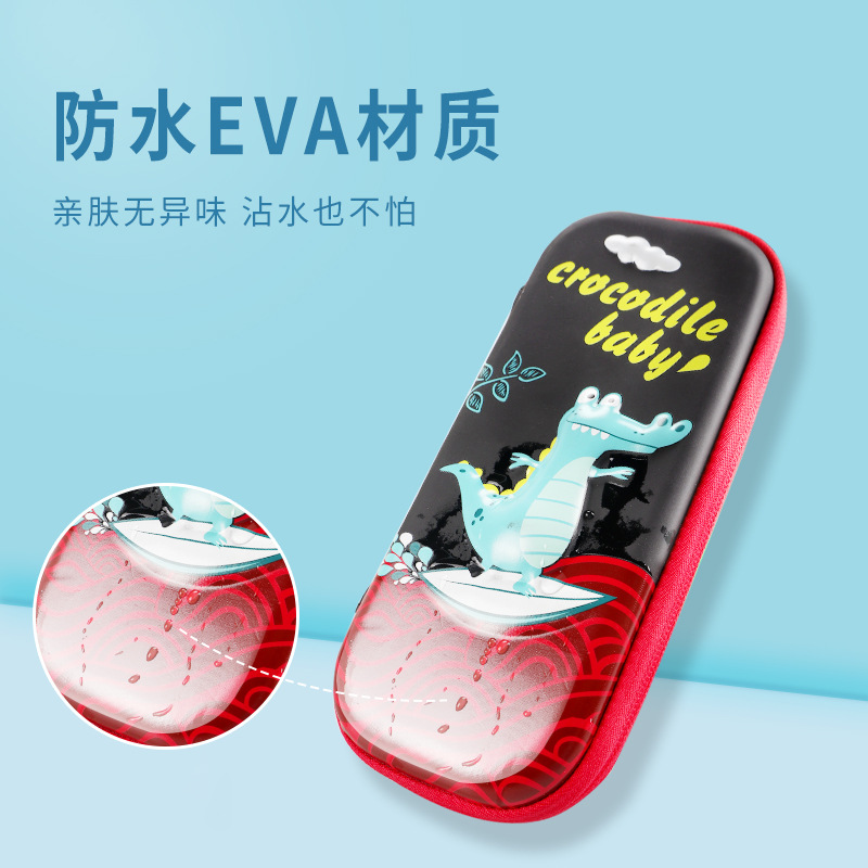 Mprince Children&#039;s Stationery Box Multifunctional Eva Pencil Bag 3D Cartoon Three-Layer Waterproof Student Large Capacity Pencil Case