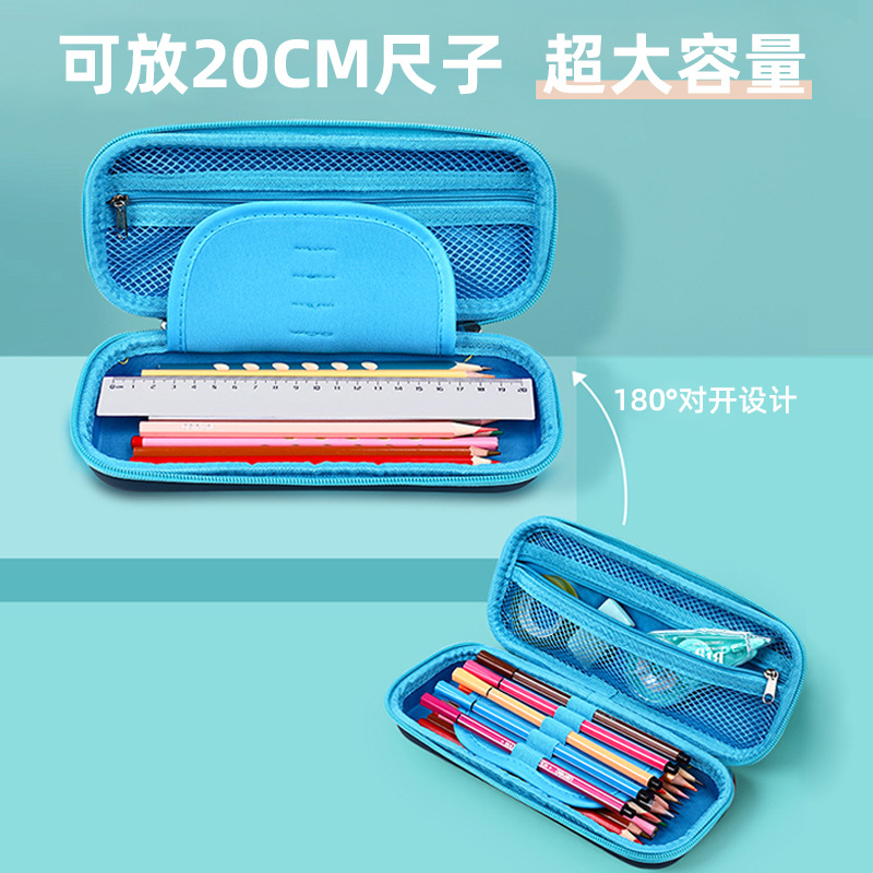 Mprince Children&#039;s Stationery Box Multifunctional Eva Pencil Bag 3D Cartoon Three-Layer Waterproof Student Large Capacity Pencil Case