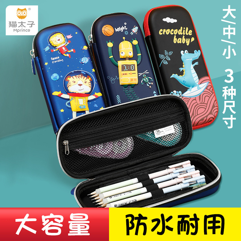 Mprince Children&#039;s Stationery Box Multifunctional Eva Pencil Bag 3D Cartoon Three-Layer Waterproof Student Large Capacity Pencil Case