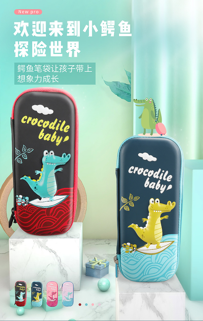 Mprince Children's Stationery Box Multifunctional Eva Pencil Bag 3D Cartoon Three-Layer Waterproof Student Large Capacity Pencil Case Mprince Children's Stationery Box Multifunctional Eva Pencil Bag 3D Cartoon Three-Layer Waterproof Student Large Capacity Pencil Case