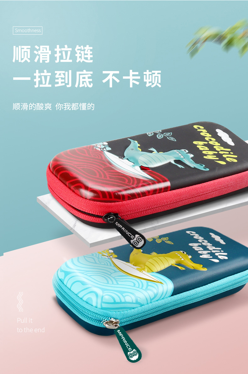Mprince Children's Stationery Box Multifunctional Eva Pencil Bag 3D Cartoon Three-Layer Waterproof Student Large Capacity Pencil Case Mprince Children's Stationery Box Multifunctional Eva Pencil Bag 3D Cartoon Three-Layer Waterproof Student Large Capacity Pencil Case