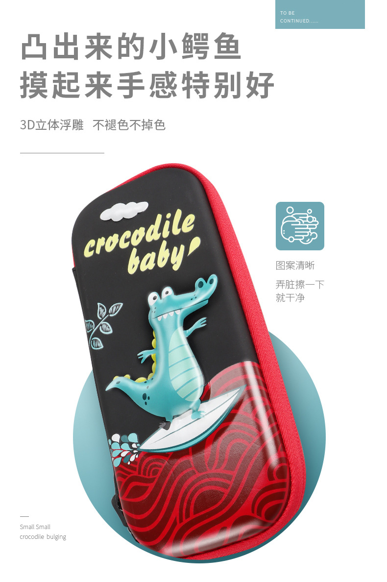 Mprince Children's Stationery Box Multifunctional Eva Pencil Bag 3D Cartoon Three-Layer Waterproof Student Large Capacity Pencil Case Mprince Children's Stationery Box Multifunctional Eva Pencil Bag 3D Cartoon Three-Layer Waterproof Student Large Capacity Pencil Case