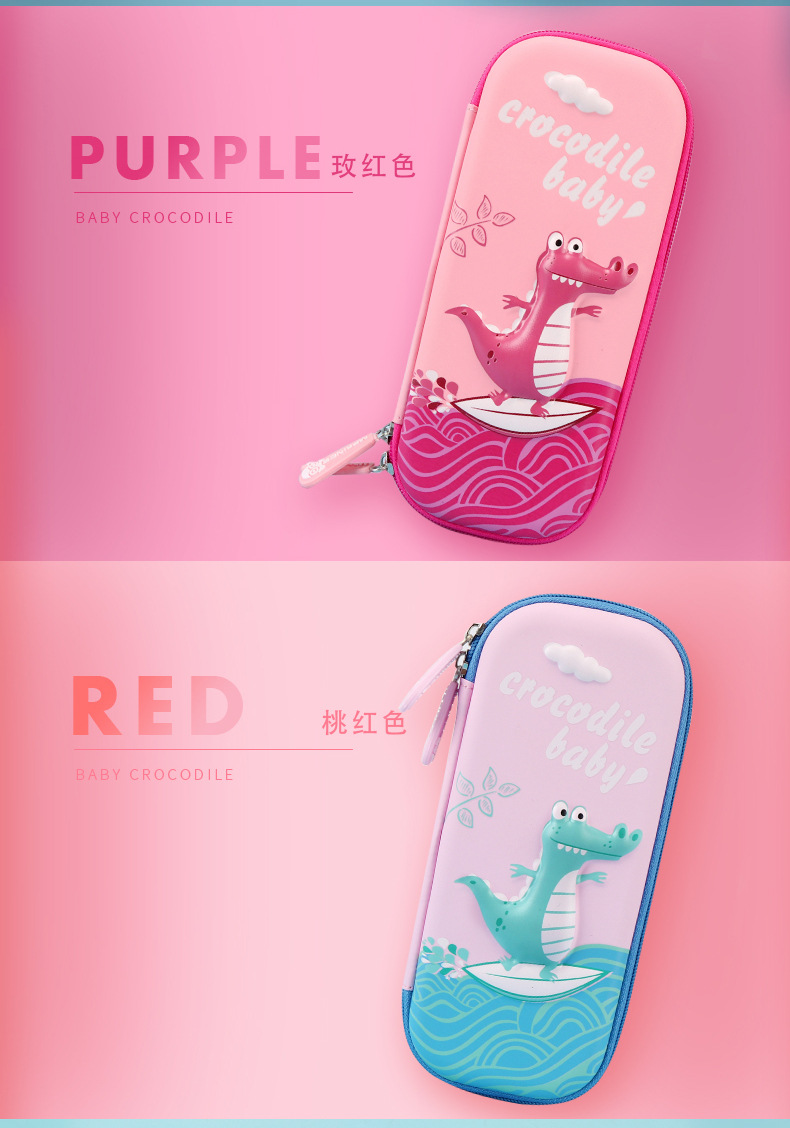 Mprince Children's Stationery Box Multifunctional Eva Pencil Bag 3D Cartoon Three-Layer Waterproof Student Large Capacity Pencil Case Mprince Children's Stationery Box Multifunctional Eva Pencil Bag 3D Cartoon Three-Layer Waterproof Student Large Capacity Pencil Case