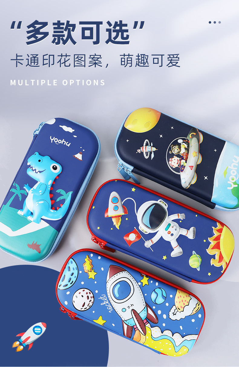 Foreign Trade Wholesale Cartoon Children Boy Pu Zipper Stationery Box Eva Pencil Box Elementary School Pencil Case Foreign Trade Wholesale Cartoon Children Boy Pu Zipper Stationery Box Eva Pencil Box Elementary School Pencil Case