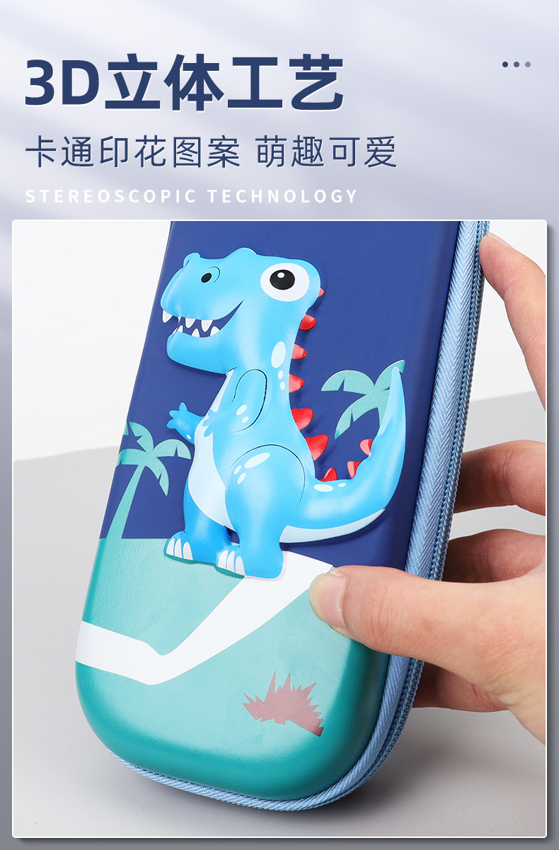 Foreign Trade Wholesale Cartoon Children Boy Pu Zipper Stationery Box Eva Pencil Box Elementary School Pencil Case Foreign Trade Wholesale Cartoon Children Boy Pu Zipper Stationery Box Eva Pencil Box Elementary School Pencil Case