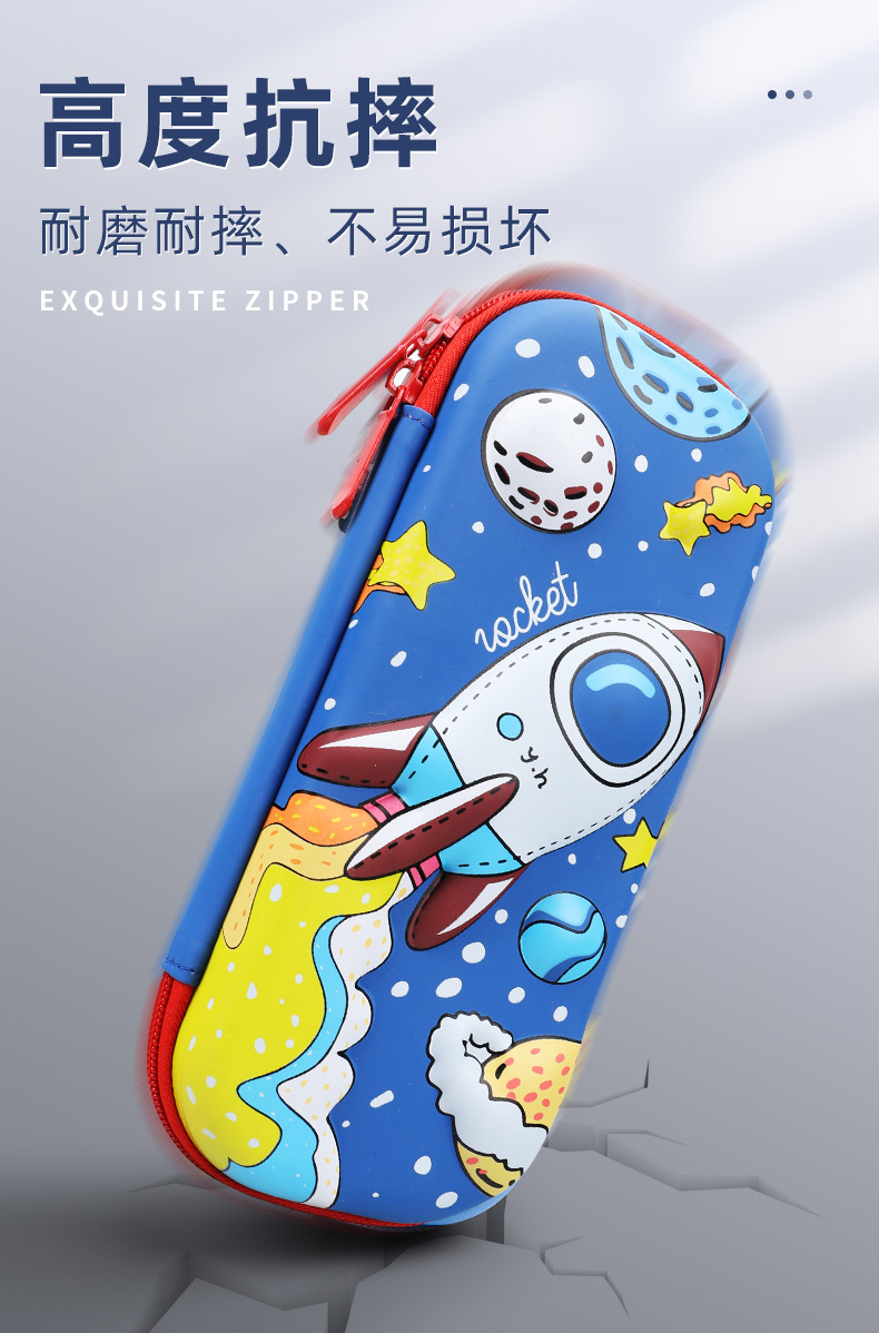 Foreign Trade Wholesale Cartoon Children Boy Pu Zipper Stationery Box Eva Pencil Box Elementary School Pencil Case Foreign Trade Wholesale Cartoon Children Boy Pu Zipper Stationery Box Eva Pencil Box Elementary School Pencil Case
