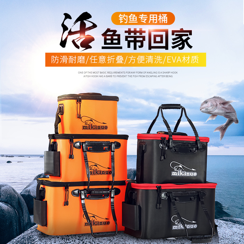 Fishing Bucket Eva Thickened MultiFunction Live Fish Box Collapsible Bucket Fish Basket Bucket Fish Box Special Offer