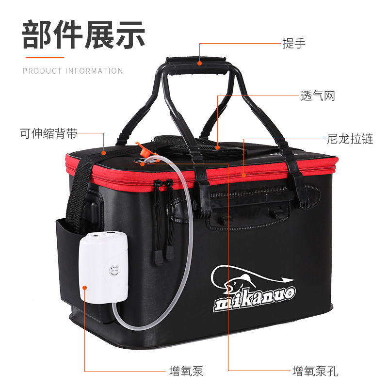 Fishing Bucket Eva Thickened MultiFunction Live Fish Box Collapsible Bucket Fish Basket Bucket Fish Box Special Offer