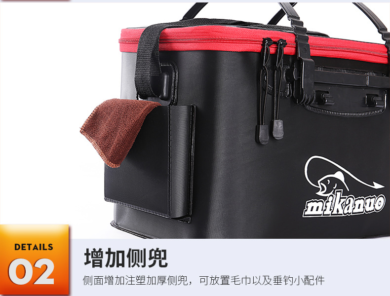 Fishing Bucket Eva Thickened MultiFunction Live Fish Box Collapsible Bucket Fish Basket Bucket Fish Box Special Offer Fishing Bucket Eva Thickened MultiFunction Live Fish Box Collapsible Bucket Fish Basket Bucket Fish Box Special Offer