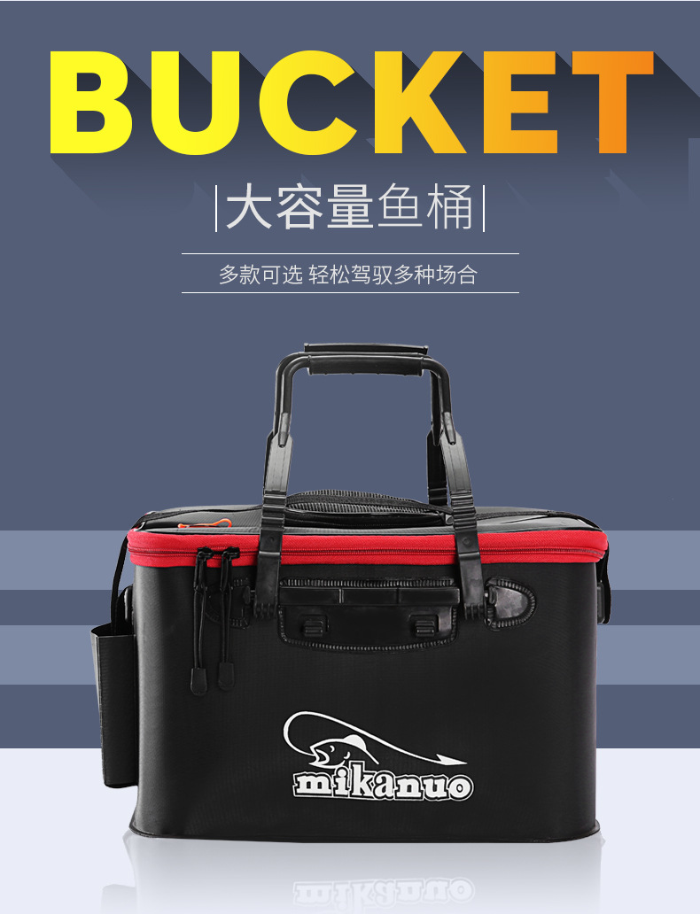Fishing Bucket Eva Thickened MultiFunction Live Fish Box Collapsible Bucket Fish Basket Bucket Fish Box Special Offer Fishing Bucket Eva Thickened MultiFunction Live Fish Box Collapsible Bucket Fish Basket Bucket Fish Box Special Offer