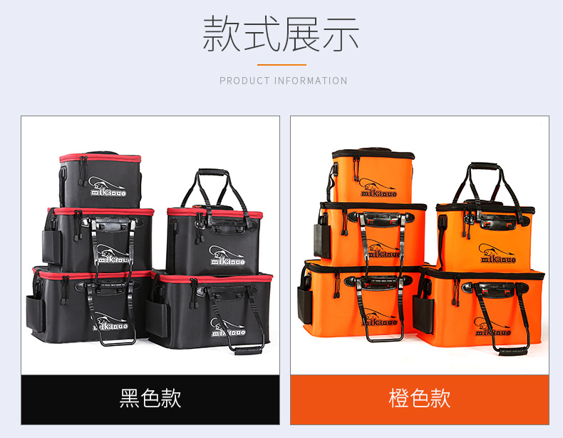 Fishing Bucket Eva Thickened MultiFunction Live Fish Box Collapsible Bucket Fish Basket Bucket Fish Box Special Offer Fishing Bucket Eva Thickened MultiFunction Live Fish Box Collapsible Bucket Fish Basket Bucket Fish Box Special Offer