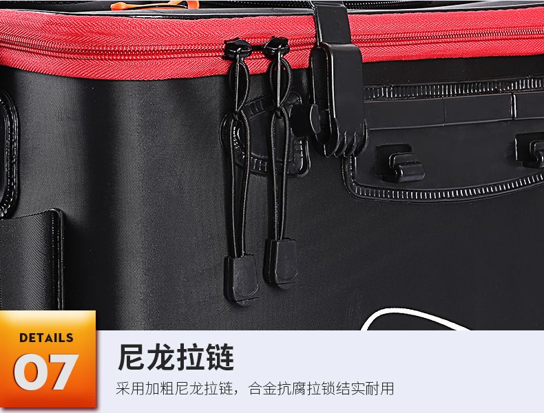 Fishing Bucket Eva Thickened MultiFunction Live Fish Box Collapsible Bucket Fish Basket Bucket Fish Box Special Offer Fishing Bucket Eva Thickened MultiFunction Live Fish Box Collapsible Bucket Fish Basket Bucket Fish Box Special Offer