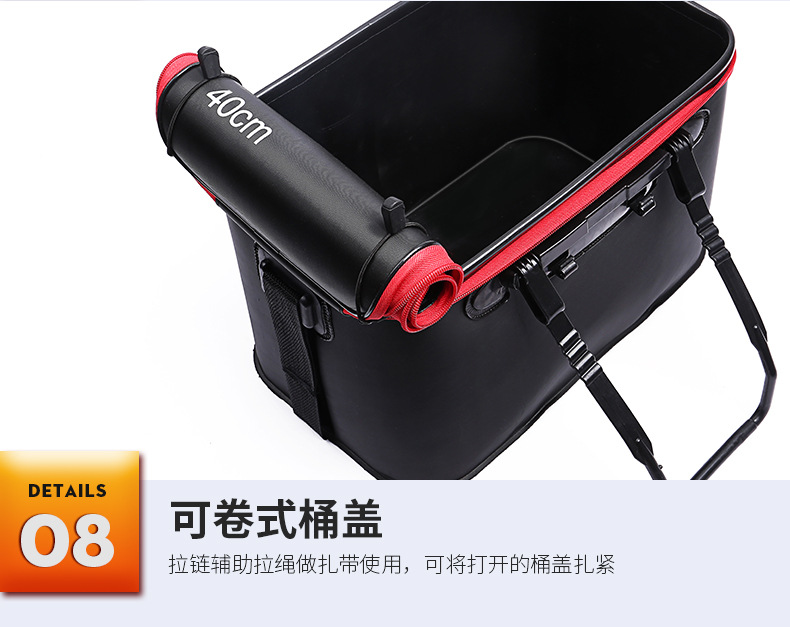 Fishing Bucket Eva Thickened MultiFunction Live Fish Box Collapsible Bucket Fish Basket Bucket Fish Box Special Offer Fishing Bucket Eva Thickened MultiFunction Live Fish Box Collapsible Bucket Fish Basket Bucket Fish Box Special Offer