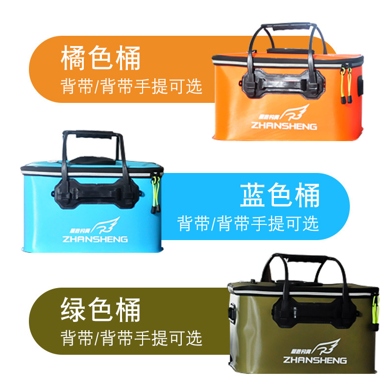 Bucket Live Fish Box EVA Collapsible Bucket Water Tank Fishing Box Fishing Bucket Fishing Box Bucket Live Fish Bucket