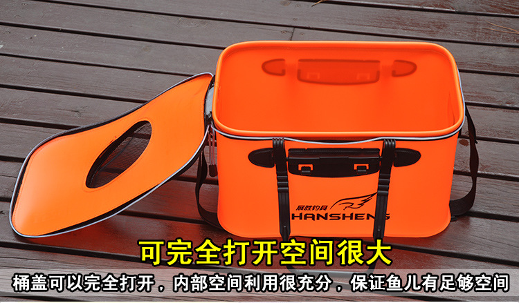 Bucket Live Fish Box EVA Collapsible Bucket Water Tank Fishing Box Fishing Bucket Fishing Box Bucket Live Fish Bucket Bucket Live Fish Box EVA Collapsible Bucket Water Tank Fishing Box Fishing Bucket Fishing Box Bucket Live Fish Bucket