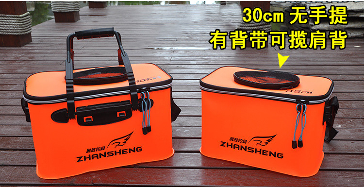 Bucket Live Fish Box EVA Collapsible Bucket Water Tank Fishing Box Fishing Bucket Fishing Box Bucket Live Fish Bucket Bucket Live Fish Box EVA Collapsible Bucket Water Tank Fishing Box Fishing Bucket Fishing Box Bucket Live Fish Bucket
