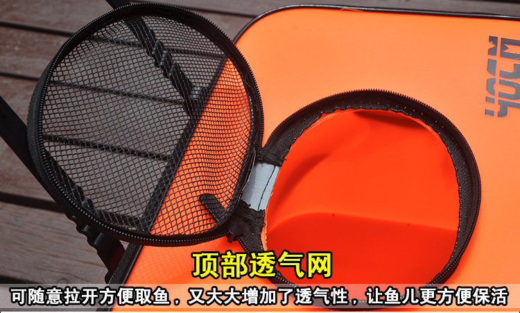 Bucket Live Fish Box EVA Collapsible Bucket Water Tank Fishing Box Fishing Bucket Fishing Box Bucket Live Fish Bucket Bucket Live Fish Box EVA Collapsible Bucket Water Tank Fishing Box Fishing Bucket Fishing Box Bucket Live Fish Bucket