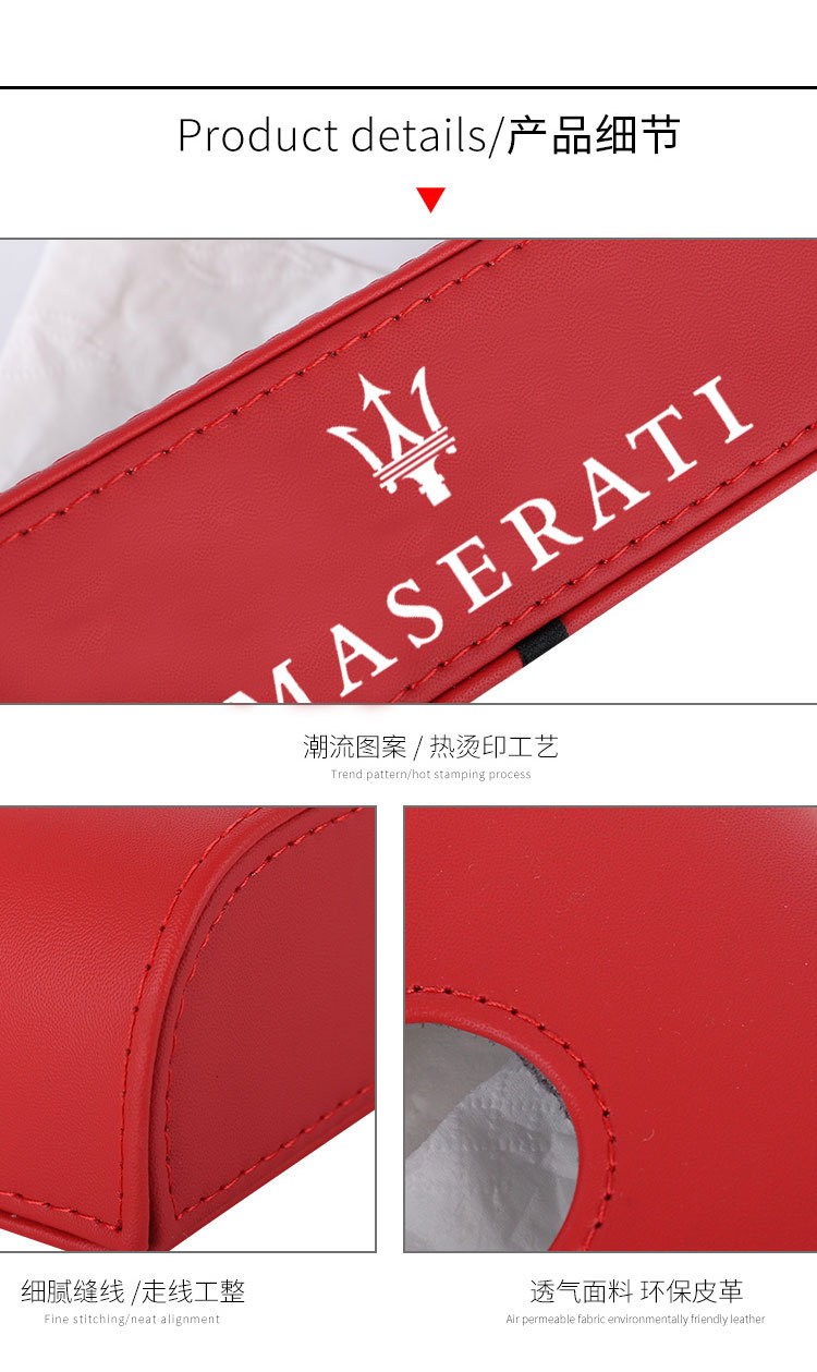 Ghibli Car Interior Seat Car Tissue Box President of MASalat Creative Tissue Box Levante Ghibli Car Interior Seat Car Tissue Box President of MASalat Creative Tissue Box Levante