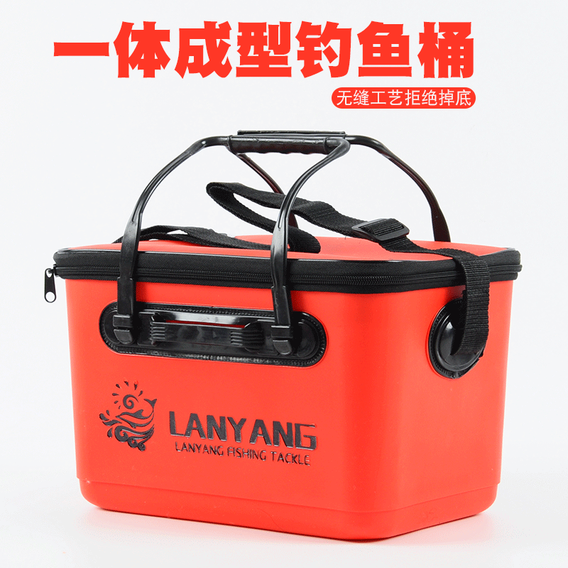 Yujia Integrated Eva Live Fish Bucket Folding Fishing Bucket Fishing Bucket Outdoor Fishing Box Fishing Gear Wholesale