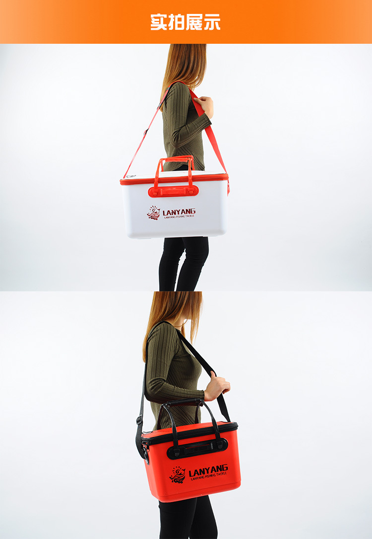 Yujia Integrated Eva Live Fish Bucket Folding Fishing Bucket Fishing Bucket Outdoor Fishing Box Fishing Gear Wholesale Yujia Integrated Eva Live Fish Bucket Folding Fishing Bucket Fishing Bucket Outdoor Fishing Box Fishing Gear Wholesale