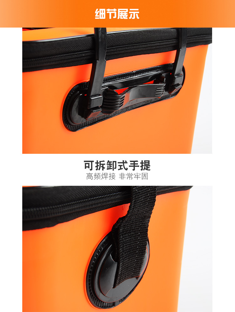 Yujia Integrated Eva Live Fish Bucket Folding Fishing Bucket Fishing Bucket Outdoor Fishing Box Fishing Gear Wholesale Yujia Integrated Eva Live Fish Bucket Folding Fishing Bucket Fishing Bucket Outdoor Fishing Box Fishing Gear Wholesale