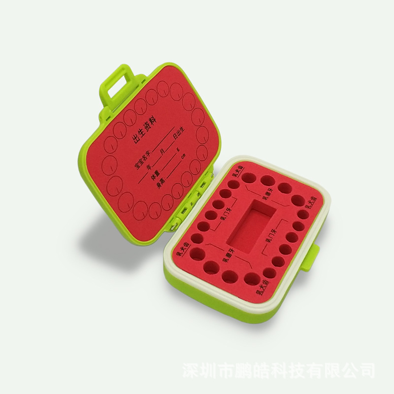 Baby's Milk Teeth Box Green Pp Plastic Box with Eva Ring Lining Teeth Storage Collection House Children's Adult Ceremony Baby's Milk Teeth Box Green Pp Plastic Box with Eva Ring Lining Teeth Storage Collection House Children's Adult Ceremony