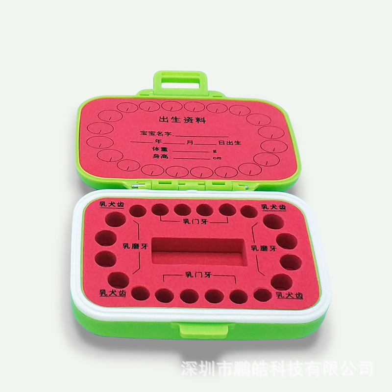 Baby's Milk Teeth Box Green Pp Plastic Box with Eva Ring Lining Teeth Storage Collection House Children's Adult Ceremony Baby's Milk Teeth Box Green Pp Plastic Box with Eva Ring Lining Teeth Storage Collection House Children's Adult Ceremony