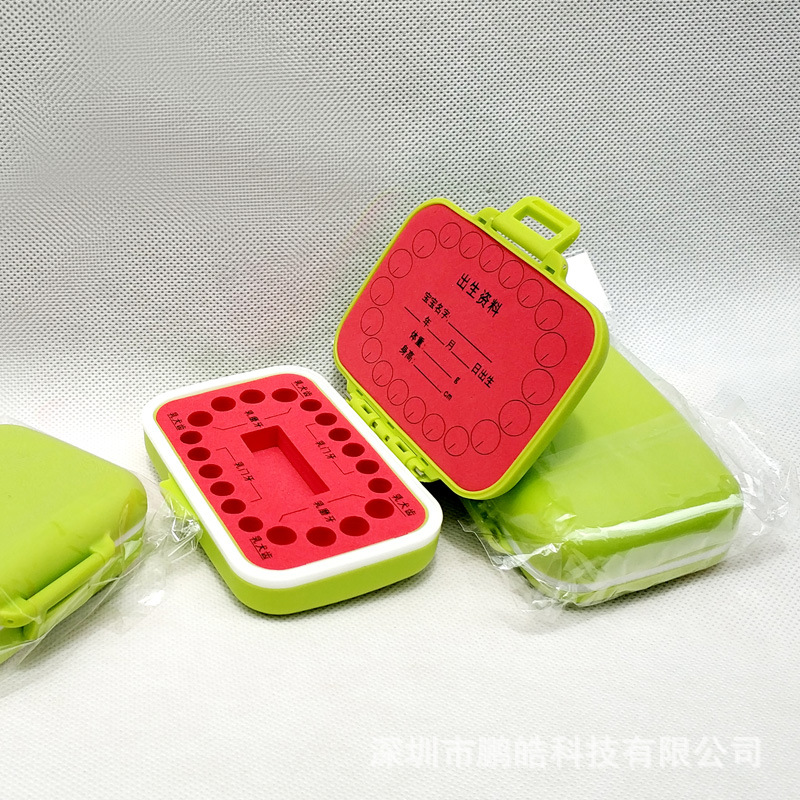 Baby's Milk Teeth Box Green Pp Plastic Box with Eva Ring Lining Teeth Storage Collection House Children's Adult Ceremony Baby's Milk Teeth Box Green Pp Plastic Box with Eva Ring Lining Teeth Storage Collection House Children's Adult Ceremony