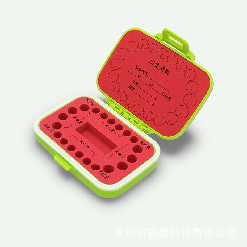 Baby's Milk Teeth Box Green Pp Plastic Box with Eva Ring Lining Teeth Storage Collection House Children's Adult Ceremony Baby's Milk Teeth Box Green Pp Plastic Box with Eva Ring Lining Teeth Storage Collection House Children's Adult Ceremony