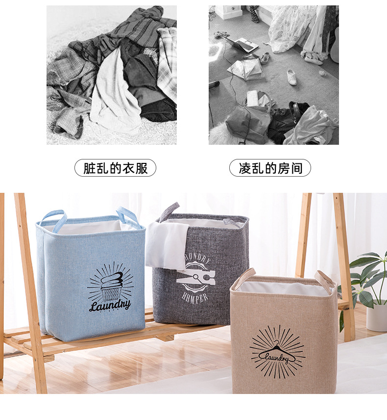 Creative Home Eva Storage Basket Thickened Storage Box Desktop Cotton Linen Storage Basket Laundry Basket Small Creative Home Eva Storage Basket Thickened Storage Box Desktop Cotton Linen Storage Basket Laundry Basket Small