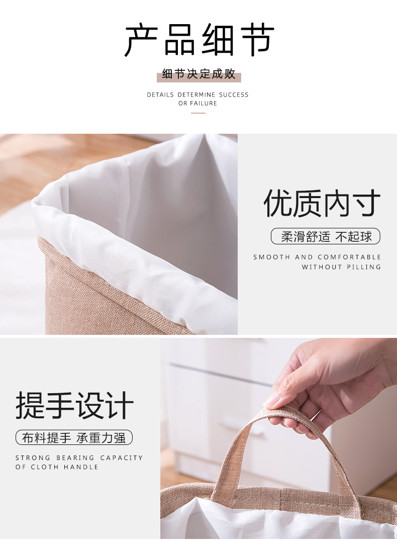 Creative Home Eva Storage Basket Thickened Storage Box Desktop Cotton Linen Storage Basket Laundry Basket Small Creative Home Eva Storage Basket Thickened Storage Box Desktop Cotton Linen Storage Basket Laundry Basket Small