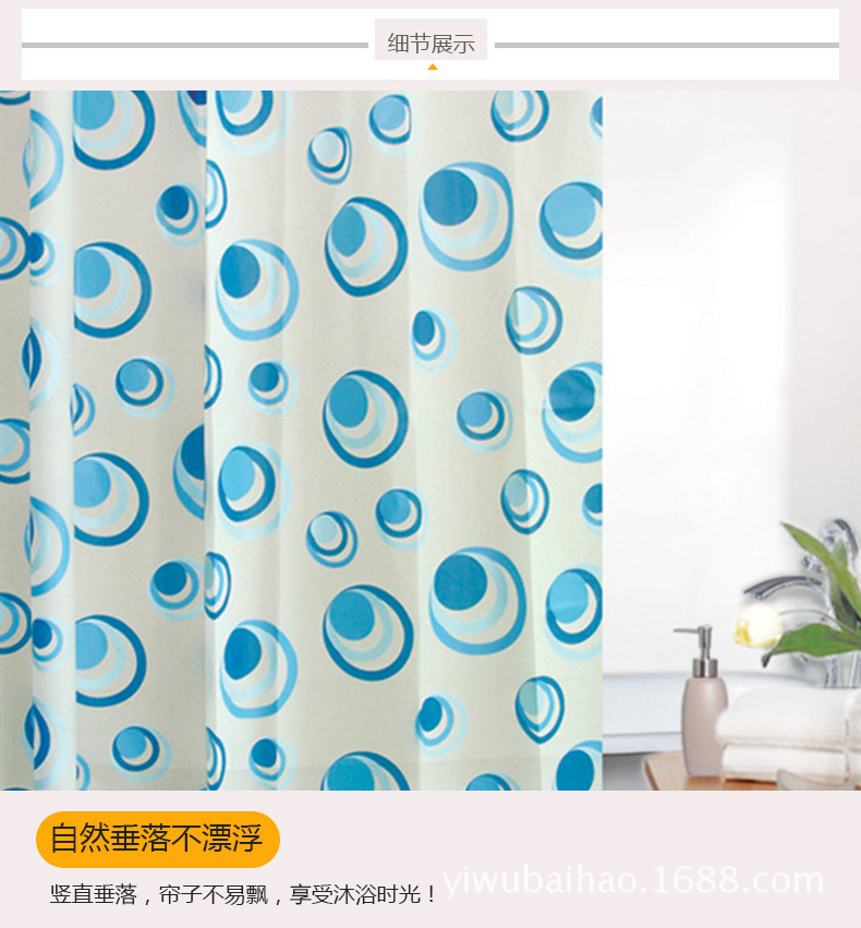 Manufacturer direct sale EVA box shower curtain transparent crystal hook Manufacturer direct sale EVA box shower curtain transparent crystal hook