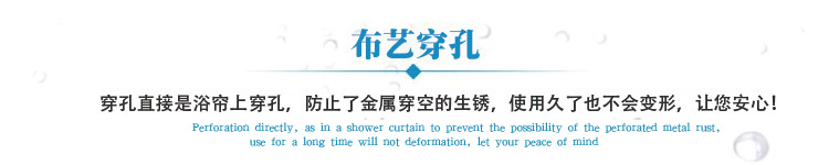 Manufacturer direct sale EVA box shower curtain transparent crystal hook