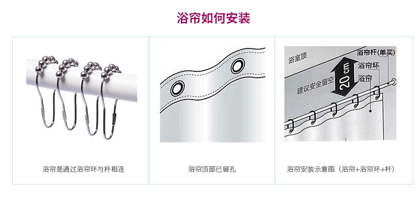 Manufacturer direct sale EVA box shower curtain transparent crystal hook