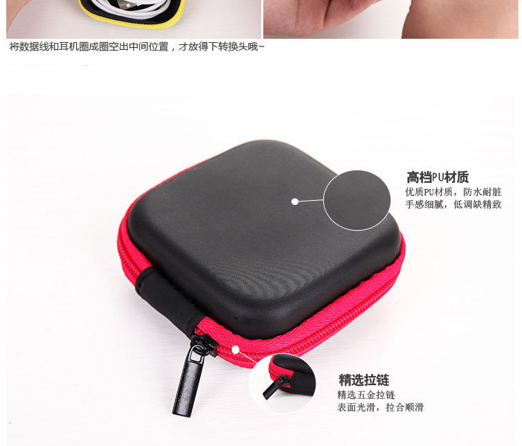 Square Eva box earphone package data cable box earphone storage package Square Eva box earphone package data cable box earphone storage package