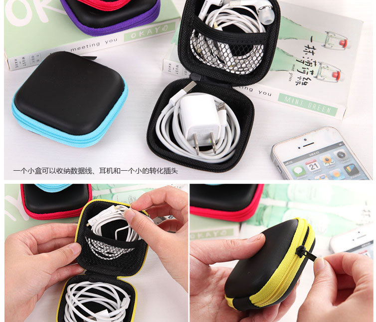 Square Eva box earphone package data cable box earphone storage package Square Eva box earphone package data cable box earphone storage package