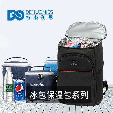Fashion Cold Insulation Thermal Bag Thickened Lunch Bag Eva Waterproof Ice Pack Lunch Box Bag Lunch Bag Customized Fashion Cold Insulation Thermal Bag Thickened Lunch Bag Eva Waterproof Ice Pack Lunch Box Bag Lunch Bag Customized