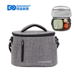 Fashion Cold Insulation Thermal Bag Thickened Lunch Bag Eva Waterproof Ice Pack Lunch Box Bag Lunch Bag Customized Fashion Cold Insulation Thermal Bag Thickened Lunch Bag Eva Waterproof Ice Pack Lunch Box Bag Lunch Bag Customized