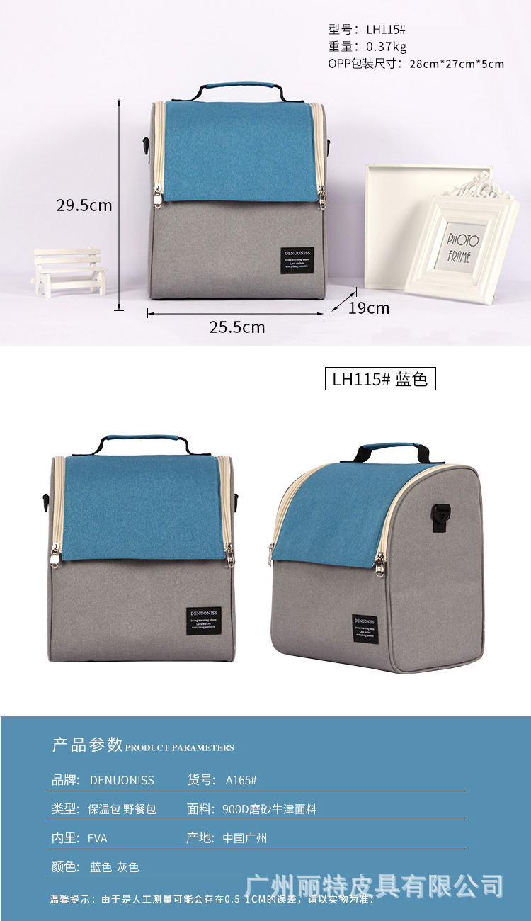 Fashion Cold Insulation Thermal Bag Thickened Lunch Bag Eva Waterproof Ice Pack Lunch Box Bag Lunch Bag Customized Fashion Cold Insulation Thermal Bag Thickened Lunch Bag Eva Waterproof Ice Pack Lunch Box Bag Lunch Bag Customized