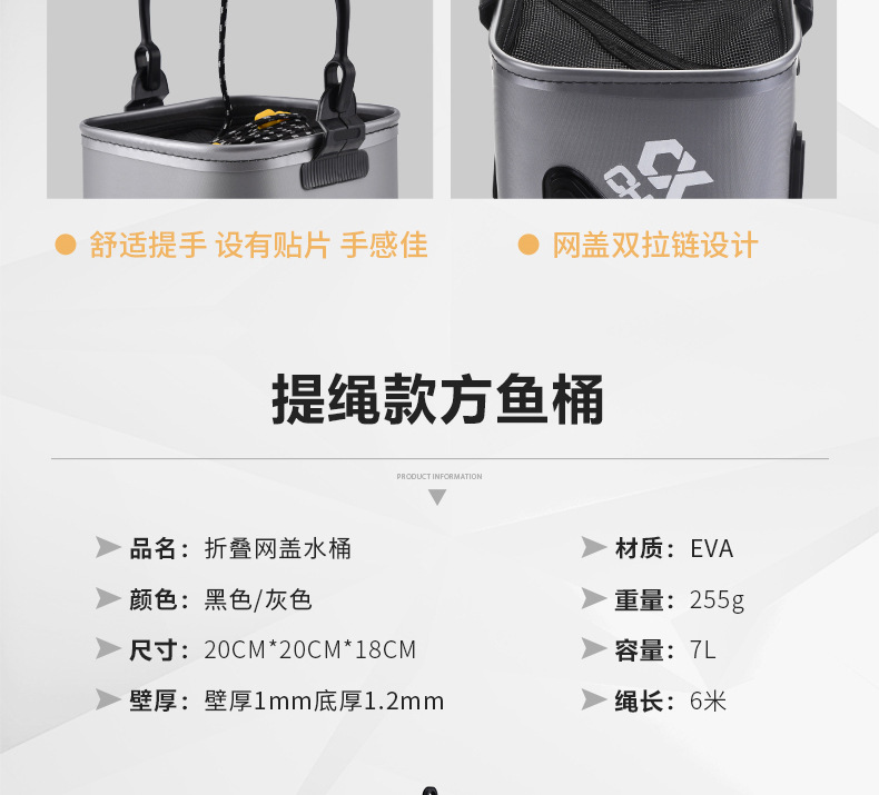 Bucket With Rope Eva Thickened Fish Bucket Foldable Put Fish Live Fish Box Small Fishing Bucket Fish Bucket Fishing Gear Bucket With Rope Eva Thickened Fish Bucket Foldable Put Fish Live Fish Box Small Fishing Bucket Fish Bucket Fishing Gear
