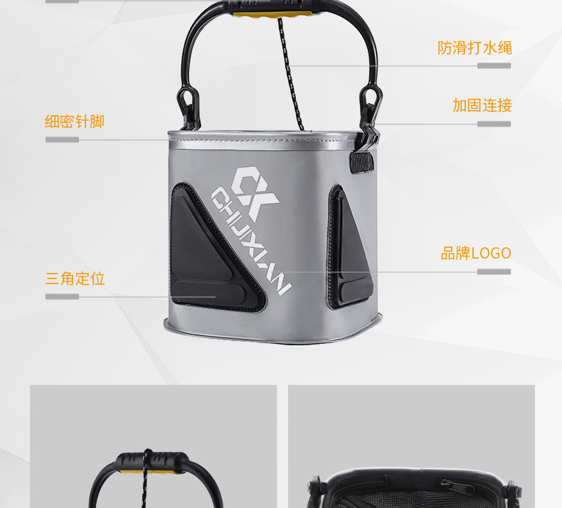 Bucket With Rope Eva Thickened Fish Bucket Foldable Put Fish Live Fish Box Small Fishing Bucket Fish Bucket Fishing Gear Bucket With Rope Eva Thickened Fish Bucket Foldable Put Fish Live Fish Box Small Fishing Bucket Fish Bucket Fishing Gear