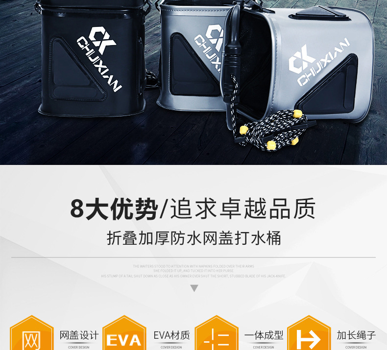 Bucket With Rope Eva Thickened Fish Bucket Foldable Put Fish Live Fish Box Small Fishing Bucket Fish Bucket Fishing Gear Bucket With Rope Eva Thickened Fish Bucket Foldable Put Fish Live Fish Box Small Fishing Bucket Fish Bucket Fishing Gear