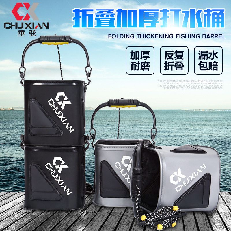 Bucket With Rope Eva Thickened Fish Bucket Foldable Put Fish Live Fish Box Small Fishing Bucket Fish Bucket Fishing Gear